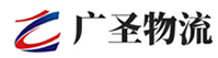 深圳到仁化县物流公司